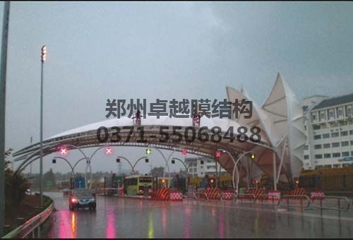 青阳收费站膜结构雨棚造型艺术自洁性好