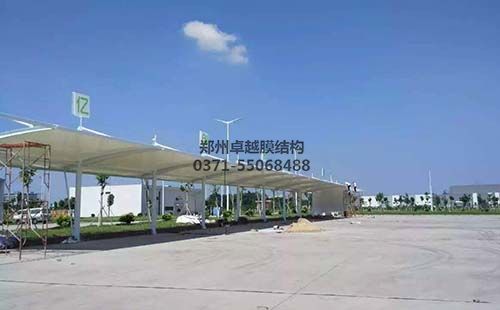 长治太行欢乐谷黄瓜视频网站APP黄色