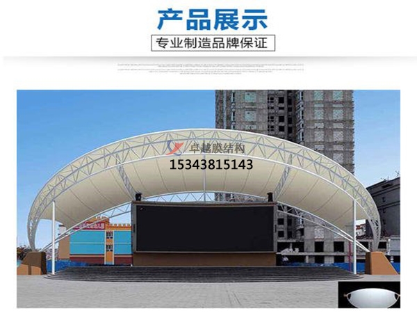 济南黄瓜视频APP下载污【生产设计】