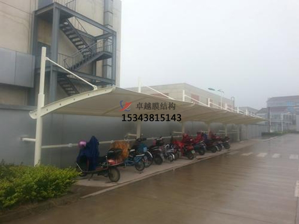 海阳膜结构【充电站防雨篷】停车棚设计安装