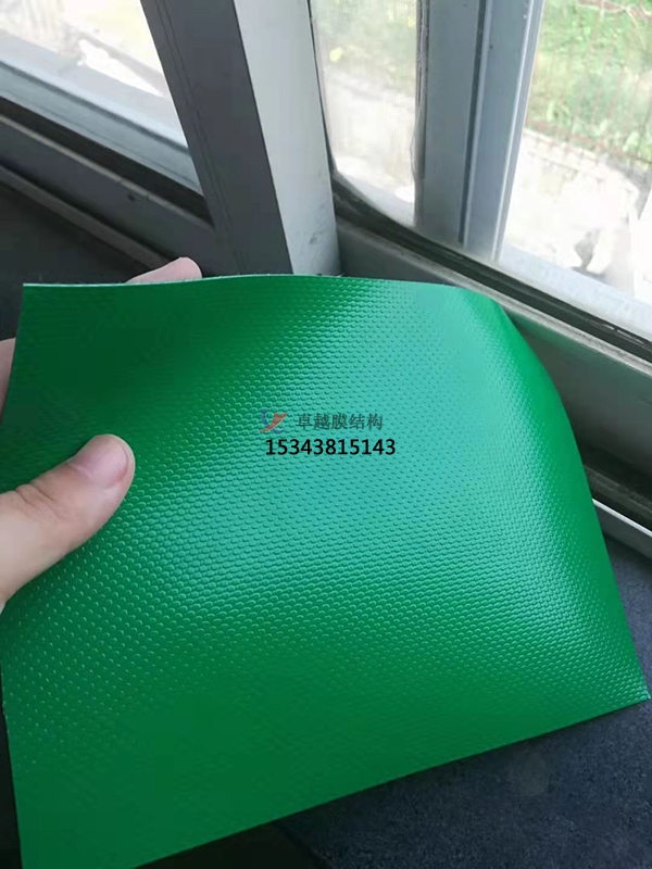 膜结构工程使用的膜材有哪些品牌好点的？